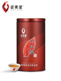 Wuyi Star New Big Red Robe Da Hong Pao Dahongpao Oolong Tea Yan Cha 105g