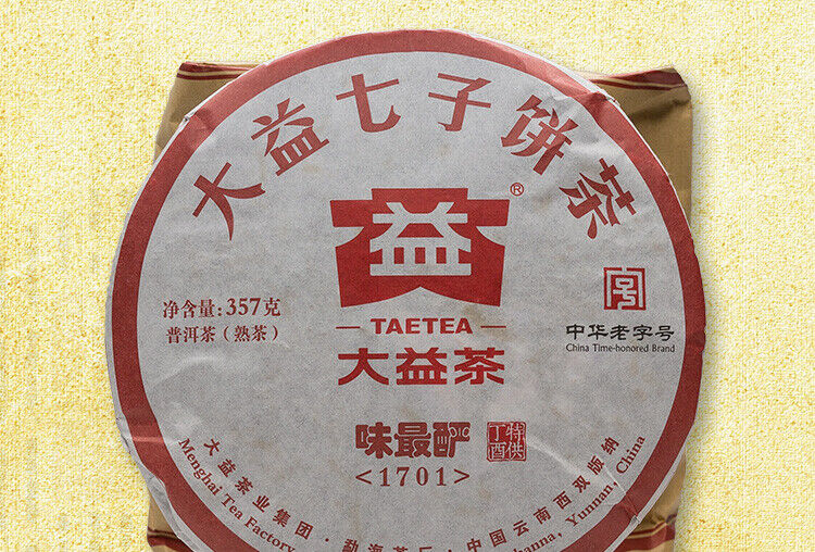 TAETEA Menghai Dayi Wei Zui Yan Classic Ripe Pu'er Tea Puerh Tea Cake 357g