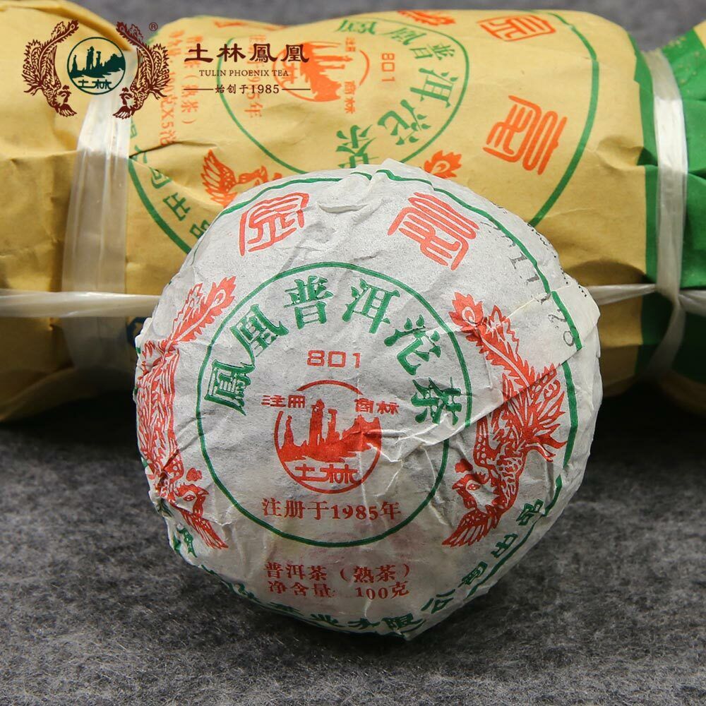 Tulin Ripe Pu Erh Tuo Cha Phoenix Puer Tuocha 801 Shu Puer Tea 100g/3.52oz Main image