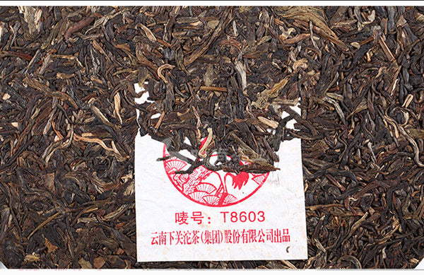T8603 Tie Bing * XiaGuan Tuocha Aged Old Pu'er Puerh Puer Tea Raw Shen 357g