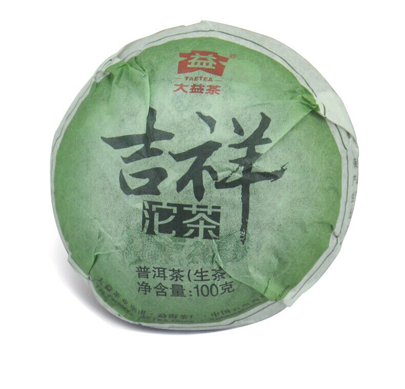 TAETEA Ji Xiang TuoCha * Year Menghai Dayi Raw Puer Tea Pu Erh Raw 100g Box