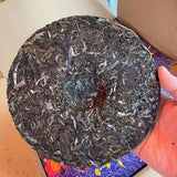 357g Yunnan Sheng Pu'er Tea Cake Manglushan Raw Pu-erh Tea Puerh Cake Tea