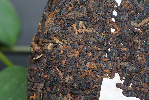 Xiaguan FT7573 Puerh Puer Ripe Tea Cake 357g High Mountain Arbor Materials