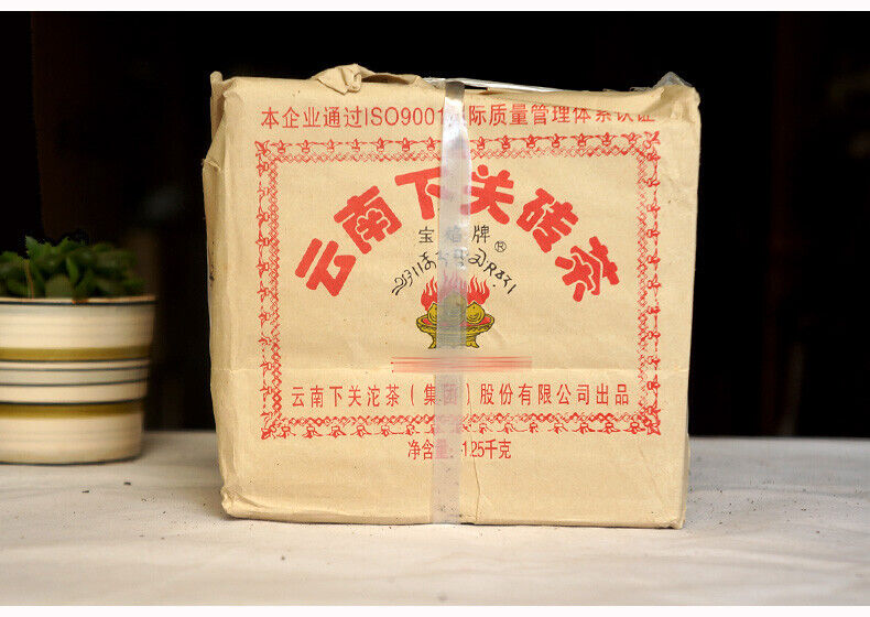 Xiaguan Baoyan Pai Pu-Erh Xia Guan Flame Tibetan Puer Tea Brick Raw 250g