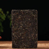 500g Old Puerh Raw Tea Brick Spring Pu-erh Tea Meiziqing Yunnan Pu'er Green Tea