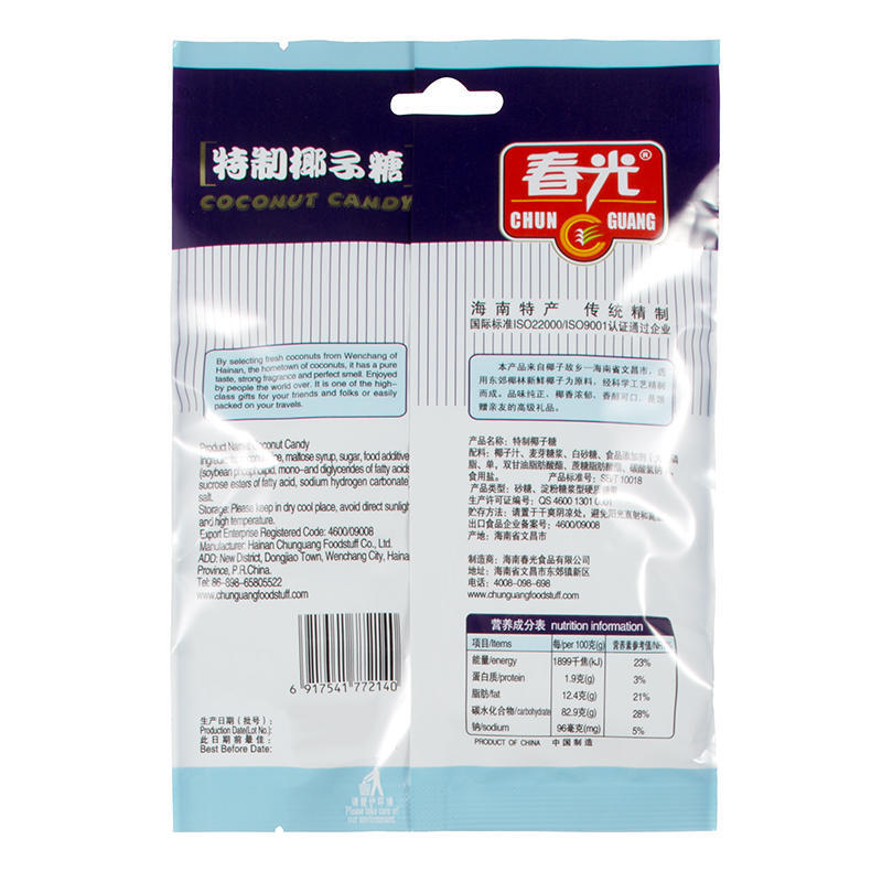 Chun Guang Foods Special Coconut Candy 120g*3bags