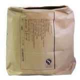 Star of Menghai Dayi Pu-erh Tea 357g Ripe Pu'er Tea Puer Shou 1401 Batch