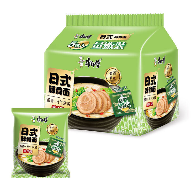 5bags Kangshifu Japanese tonkotsu Instant Noodles 康师傅日式豚骨面5连包 Secondary image