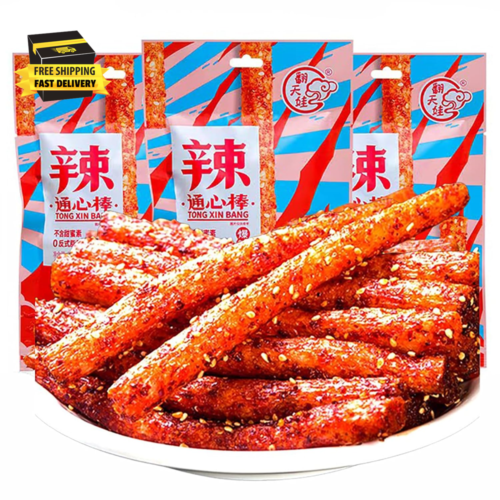 68g * 3 Packungen Latiao Spicy Strips Latiao Spicy Gluten Classic Spezial Snack
