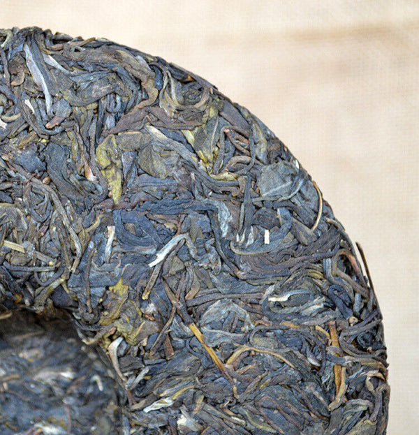 Mengku Old Tree Pu Er Sheng * Yr Yunnan MengKu Puer Raw Tea 357g Pu-Erh