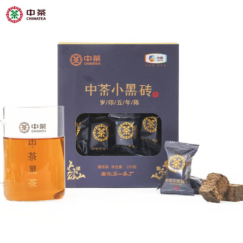 CHINATEA Brand Small Black Brick 5 Year Aged Hunan Anhua Dark Tea Brick 150g Box Main image