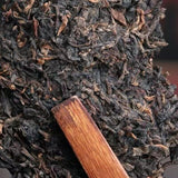 357g Yunnan Qizi Pu'er Cake Tea Menghai 7542 Pu-erh Sheng Tea Raw Puerh Tea