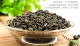 Organic Premium Taiwan High Mountain Dong Ding DongDing Tung Ting Oolong Tea
