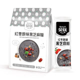350g 贝氏燕麦片 Bayes Oatmeal Multi-Flavor Breakfast Meal Replacement Food