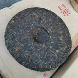 357g Yunnan Raw Puerh Tea Ckae Ancient Tree Pu'er Raw Tea Pu-erh Cake Tea