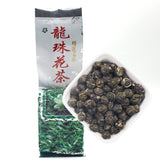 Jasmine Pearls Fresh Dragon Pearl Green Tea Natural Jasmine Flower Tea
