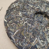 357g Yunnan Organic Puerh Cake Tea Banzhang Laozhai Old Pu-erh Raw Tea Cake