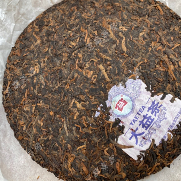 Tea & Love First Taetea Carnival Commemorative Tea Pu'er Tea 357g Ripe