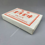 90'S CNNP Yunnan PU ERH TEA BRICK Classic 7581 Five Golden Flower Puer Ripe 250g