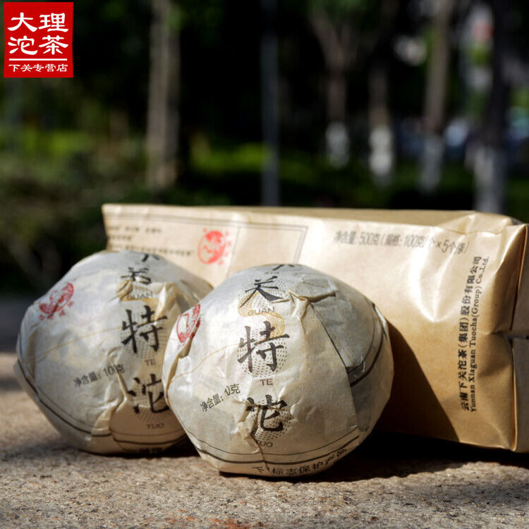 XIAGUAN XIA GUAN TE TUO Pu-erh Tea Tuo Raw Premium Grade Te Ji Tuo Cha 500g