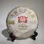 TAETEA 7632 Classic Collection Dayi Pu'er Cooked Tea Ripe Puer 357g 201