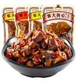 郭大良心颗颗香手工豆腐干中国特产零食 五香/麻辣/泡椒/蒜香/混合 Dried Tofu Chinese Spicy Snacks 450g