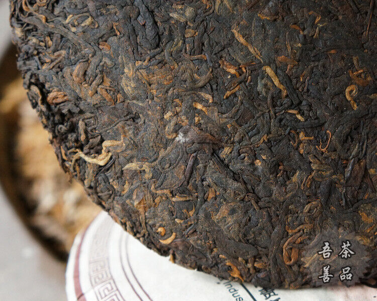 Lao Tong Zhi 7978 Haiwan Old Comrade Puer Tea Cake 357g Ripe Pu-erh Shu Tea