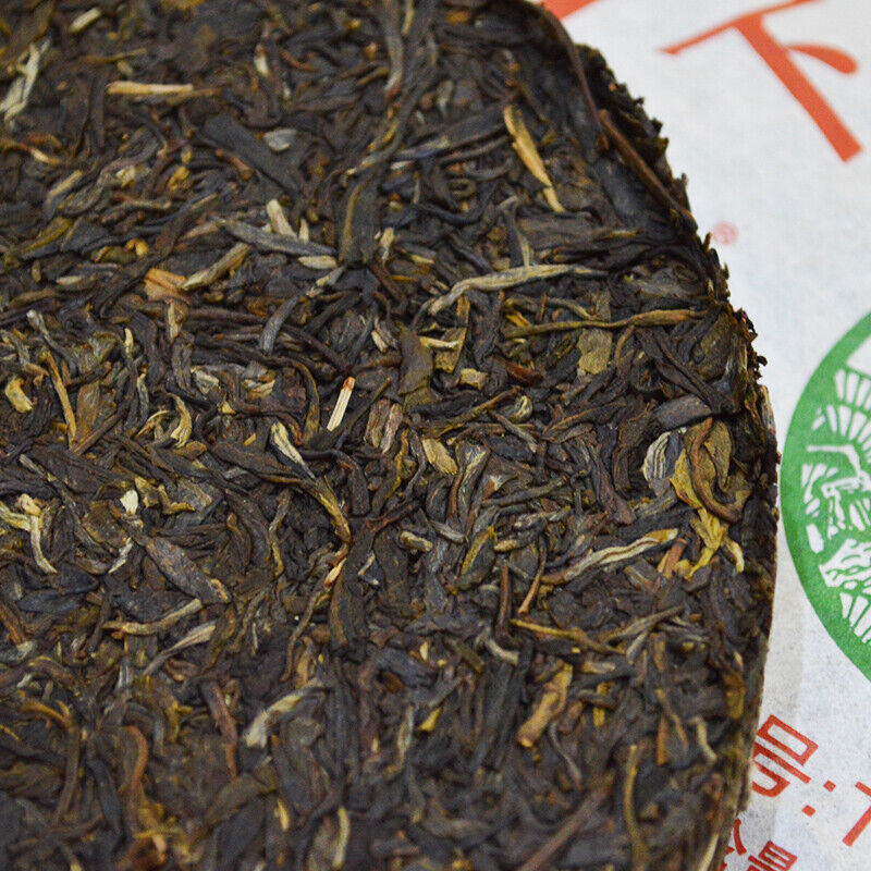 XIAGUAN T8653 Discus Qizi Sheng Pu-erh Tea Cake 357g Raw Puerh Puer Tea