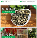 Pre-Ming Biluochun Green Tea New Spring Tea Bi Luo Chun Chinese Green Tea