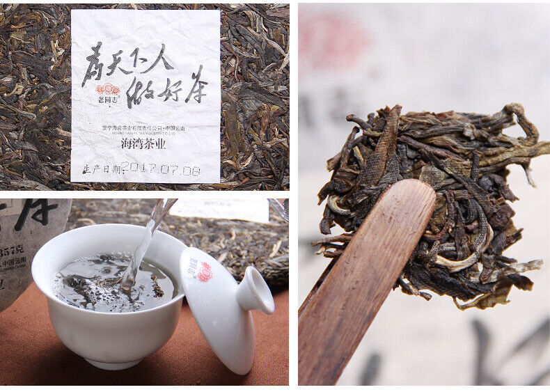 HAIWAN Old Comrade Wei Tian Xia Ren Zuo Hao Cha Pu-erh Tea Cake 357g Raw