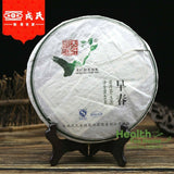 Mengku Rongshi Old Puerh Tea Mu Ye Chun Early Spring Raw Puer Tea Cake 400g