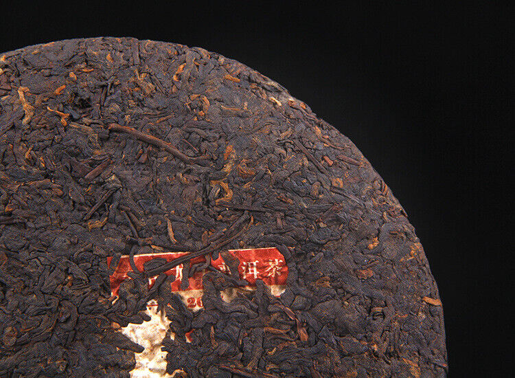 Year Yunnan Longsheng Puerh Tea Cake Classic 0658 Pu'er Ripe Tea 357g
