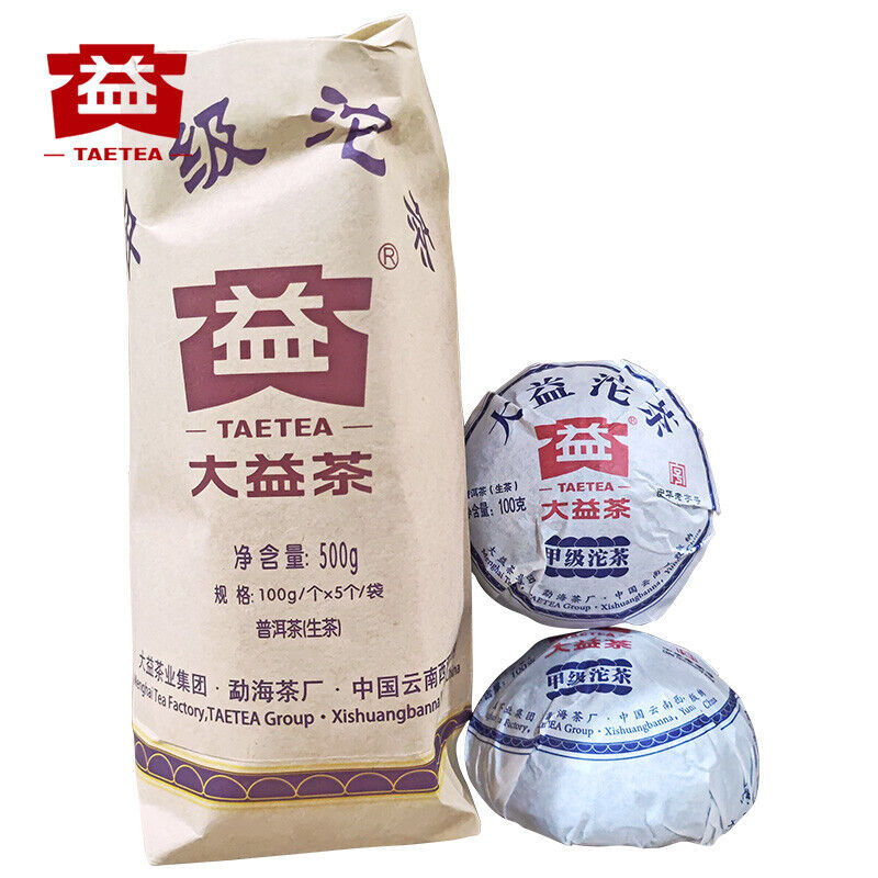 TAETEA Year Menghai Dayi Jia Ji Tuo Cha Pu-erh Tea Tuo Raw Pu'er Tea 500g