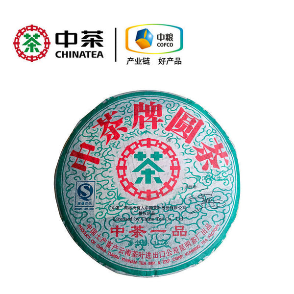 Zhong Cha Cnnp Sheng Puerh Tea Old Tree Raw Pu'er Tea Puer Tea Cake 357G