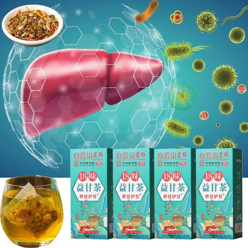 18 Flavors of Liver Protection Tea Chinese Nourishing Protect Care-Everyday Main image