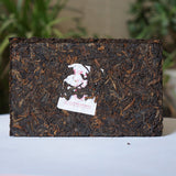 /Xiaguan BAOYAN Pu-erh Brick Tea Ripe Pu'er Shu Puer Cooked 250g