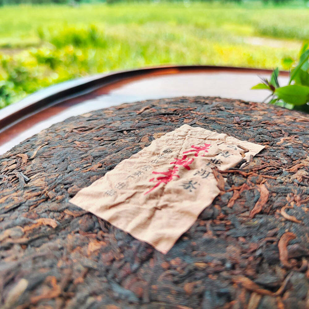 357g Chinese Cooked Pu-erh Tea Cake Ancient Tree Puerh Black Tea Yunnan Ripe Tea Secondary image