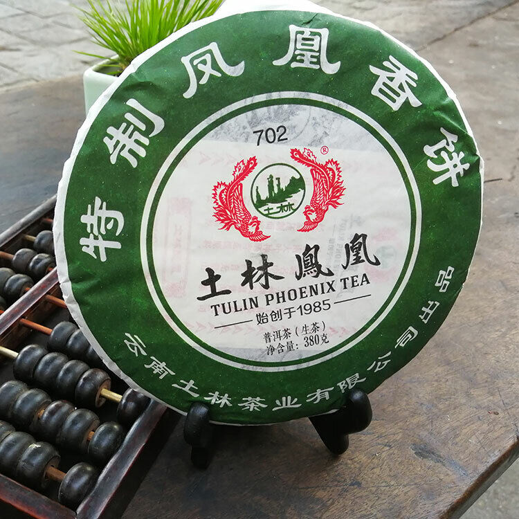 Special Feng Huang Xiang Bing 702 Tulin Phoenix Tea Pu Erh 380g  Raw Puer Main image
