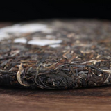 357g Yunnan Raw Puerh Tea Laobanzhang Pu-erh Tea Cake Premium Pu'er Green Tea