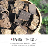 杜仲皮炒杜仲 仲厚皮杜仲扯丝皮 Eucommia Ulmoides 250g Natural Health Herbal Tea HOT