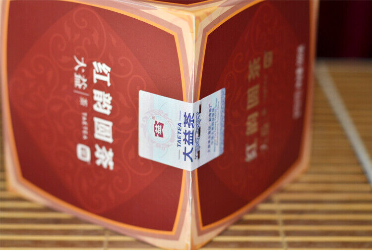 Red Rhyme Round Tea * Yunnan TAETEA Menghai Dayi Ripe Pu Er Puer Cake 1801