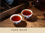 Lincang Yinhao YUNNAN CHITSU PINGCHA Yuancha Gongting Puer Tea Ripe 400g