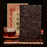 250g Year Puerh Ripe Tea Brick Yunnan Ancient Tree Pu-erh Cooked Brick Tea