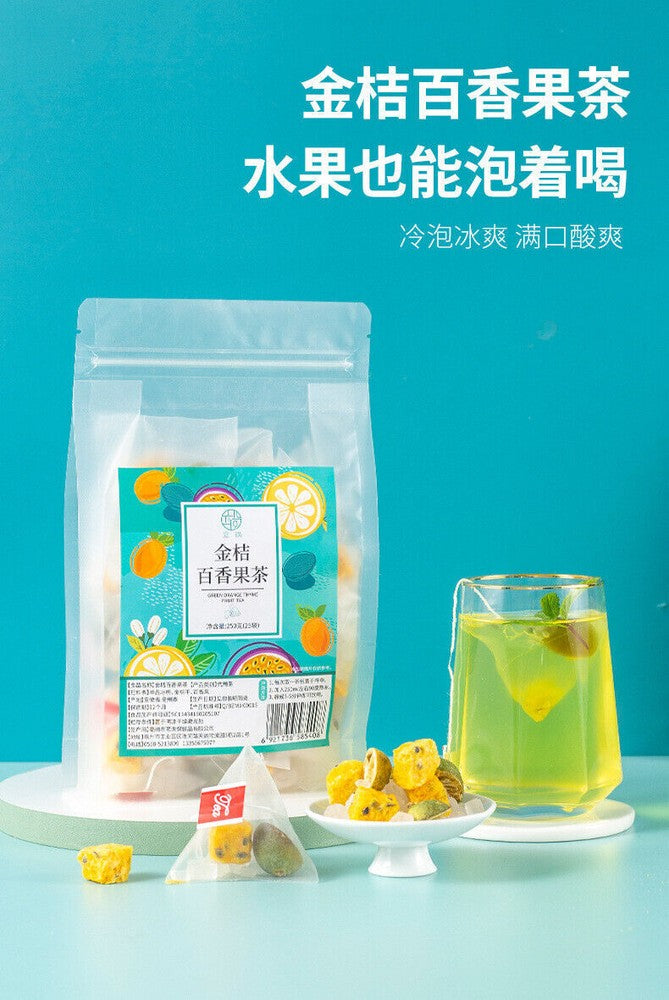 Kumquat Lemon Passion Fruit Cold Brewing Tea Fruit Tea  Fruit Tea 25 packs