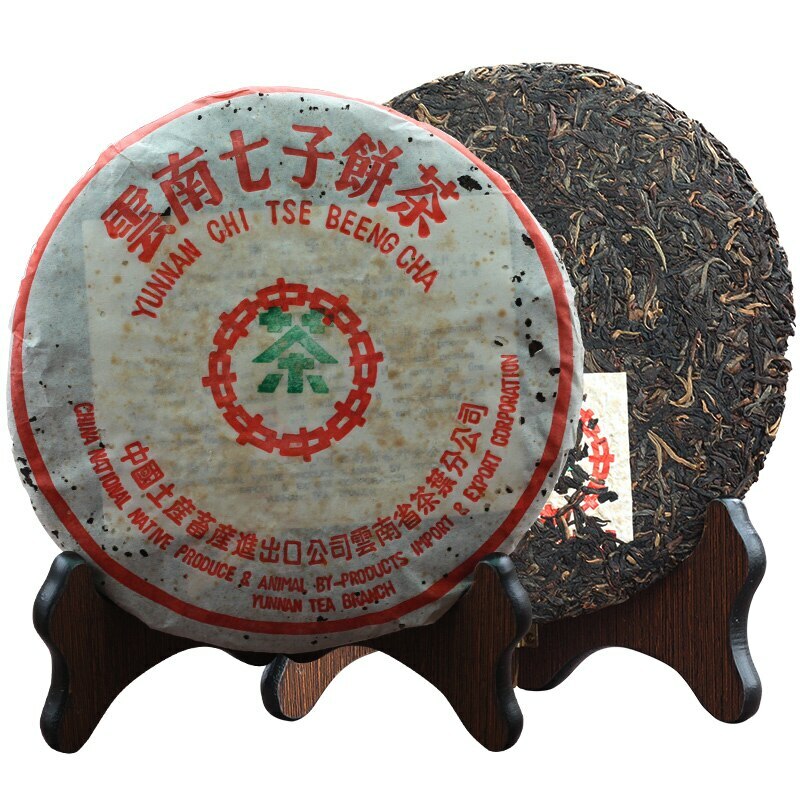 CNNP Zhongcha 2003 Year Aged Yunnan Pu-erh Tea Cake Raw 357g