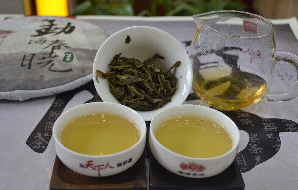 Menghai Chun Xiao * HAIWAN Old Comrade Pu-erh Tea Cake 357g Puer Raw Pu'er