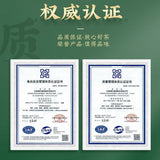 FENGPAI Qizibing Tea F7813 Pu-erh Tea Cake 357g Raw Puer Feng Qing Puerh