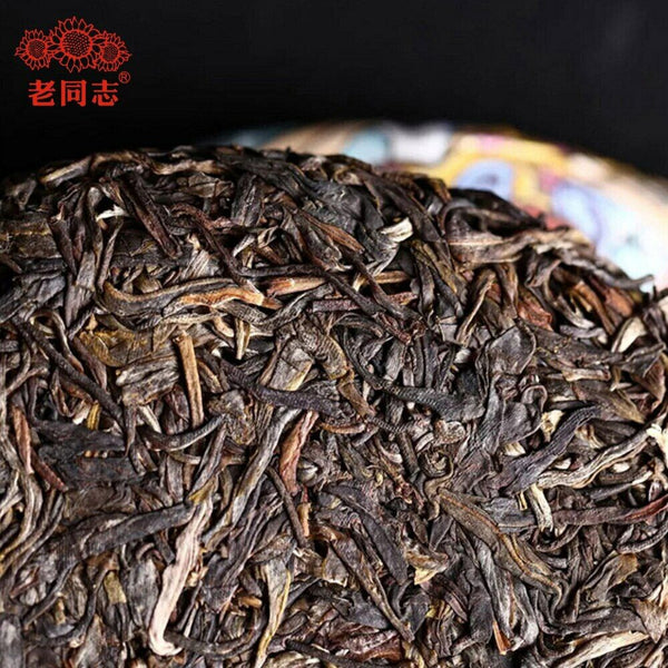 2021 Haiwan Zodiac Bull Raw Pu-erh Bring You Joy and Luck Sheng Puer Tea 400g