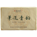 250g Puerh Raw Tea Brick Jingmai Arbor Pu-erh Shengcha Yunnan Pu'er Green Tea