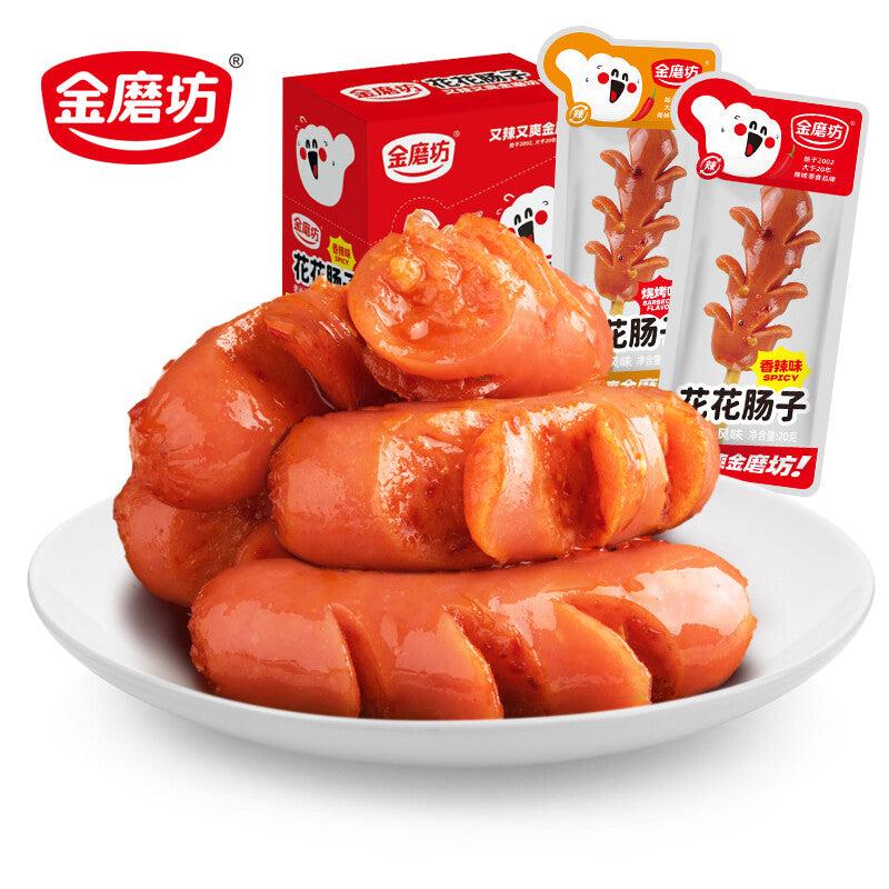Snack sausage sticks 20 bags of Chinese spicy snacks